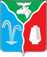 Лосино-Петровский герб