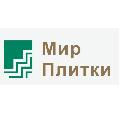 увеличить Мир плитки в Лосино-петровском